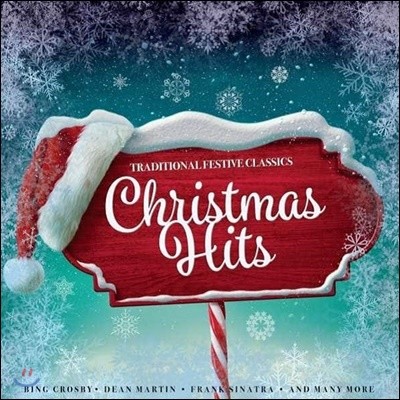 Various Artists — 크리스마스 음악 모음집 (Christmas Hits) 앨범 커버