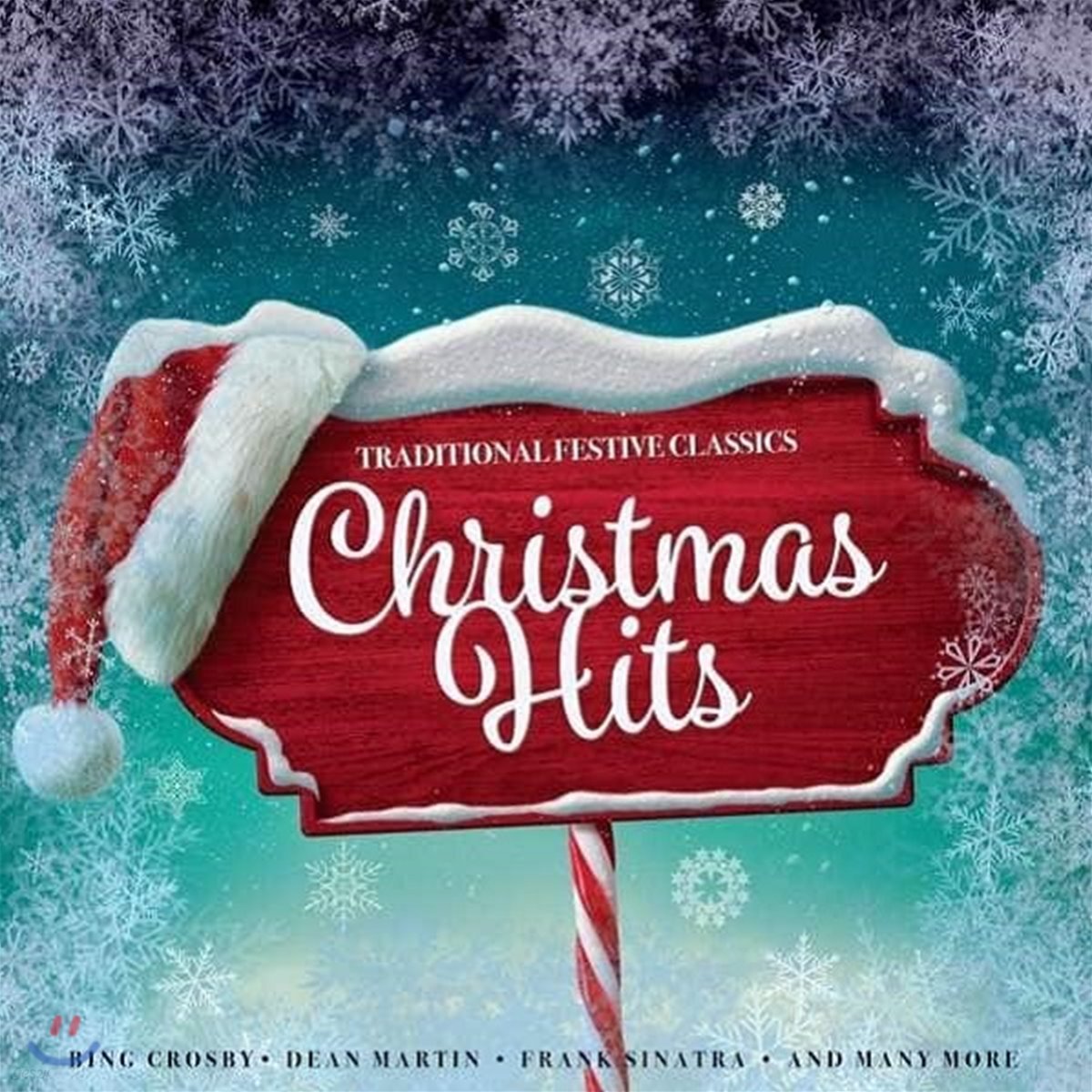 크리스마스 음악 모음집 (Christmas Hits) [LP]