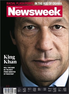 Newsweek (ְ) : 2012 4 16