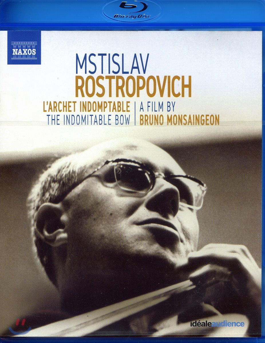 브루노 몽생종의 로스트로포비치 다큐멘터리 ‘불굴의 활’ (Mstislav Rostropovich - The Indomitable Bow)