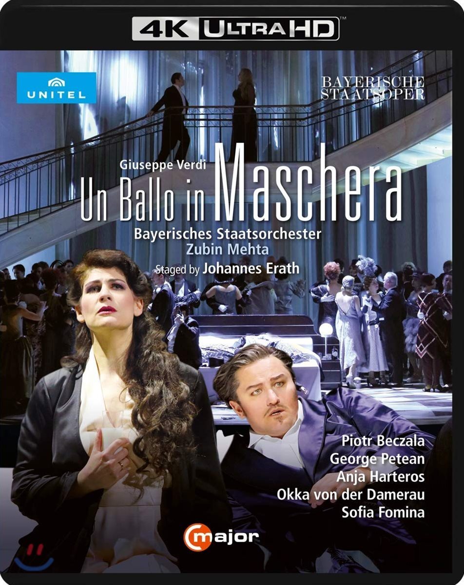 Zubin Mehta 베르디: 오페라 '가면 무도회' (Verdi: Un ballo in maschera)