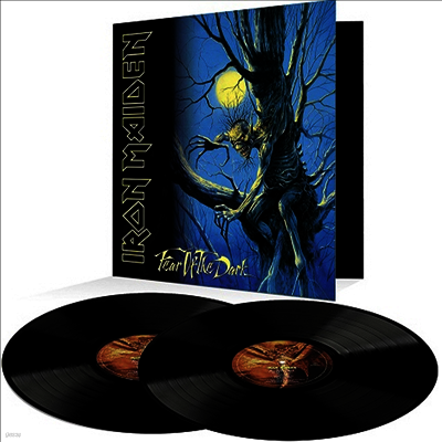 Iron Maiden — Fear Of The Dark 앨범 커버