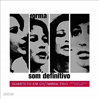 Quarteto Em Cy & Tamba Trio - Som Definitivo (180g Vinyl LP)