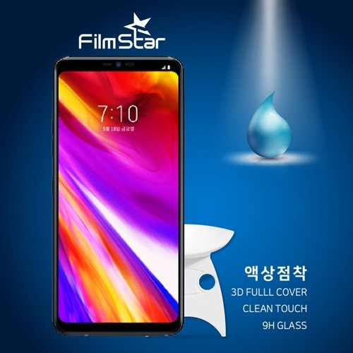 ʸŸ LG G7  ׻ 4D ȭ ʸ