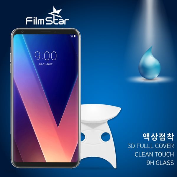 필름스타 LG V30 V35 이지아이 액상 4D 강화유리 필름