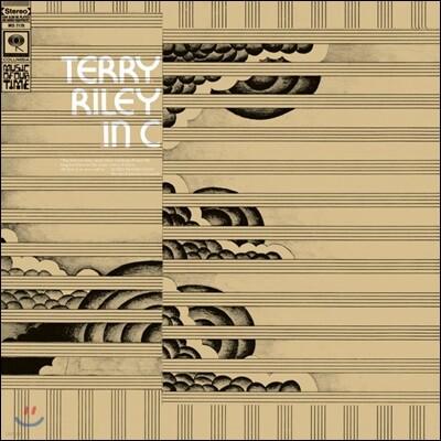 Terry Riley — in C 앨범 커버
