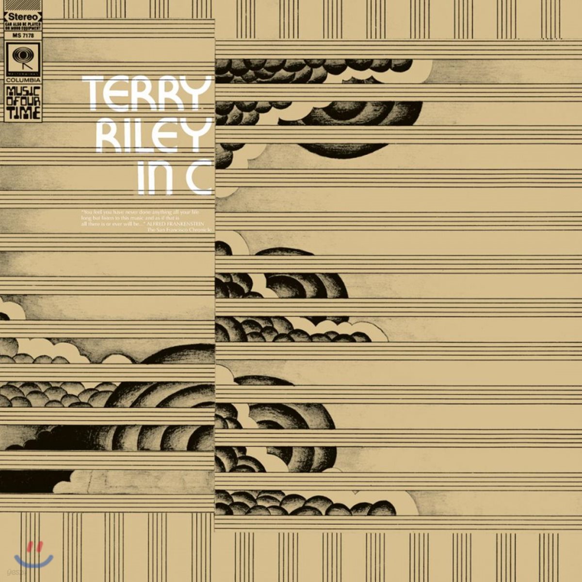 Terry Riley (테리 라일리) - in C [LP]