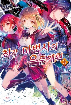 책 정보