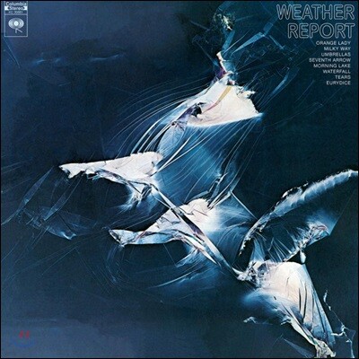 Weather Report — Weather Report 웨더 리포트 데뷔 앨범 앨범 커버