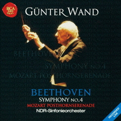 모차르트: 세레나데 9번 '포스트호른' & 베토벤: 교향곡 4번(Mozart: Serenade No.9 'Posthorn' & Beethoven: Symphony No.4) (SACD Hybrid) (일본반) - Gunter Wand