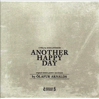 Olafur Arnalds — Another Happy Day (어나더 해피 데이) (Soundtrack) 앨범 커버
