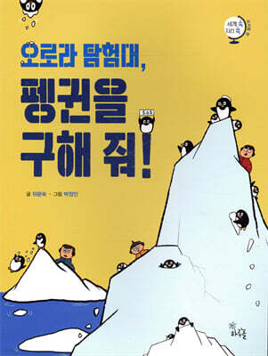 도서명 표기