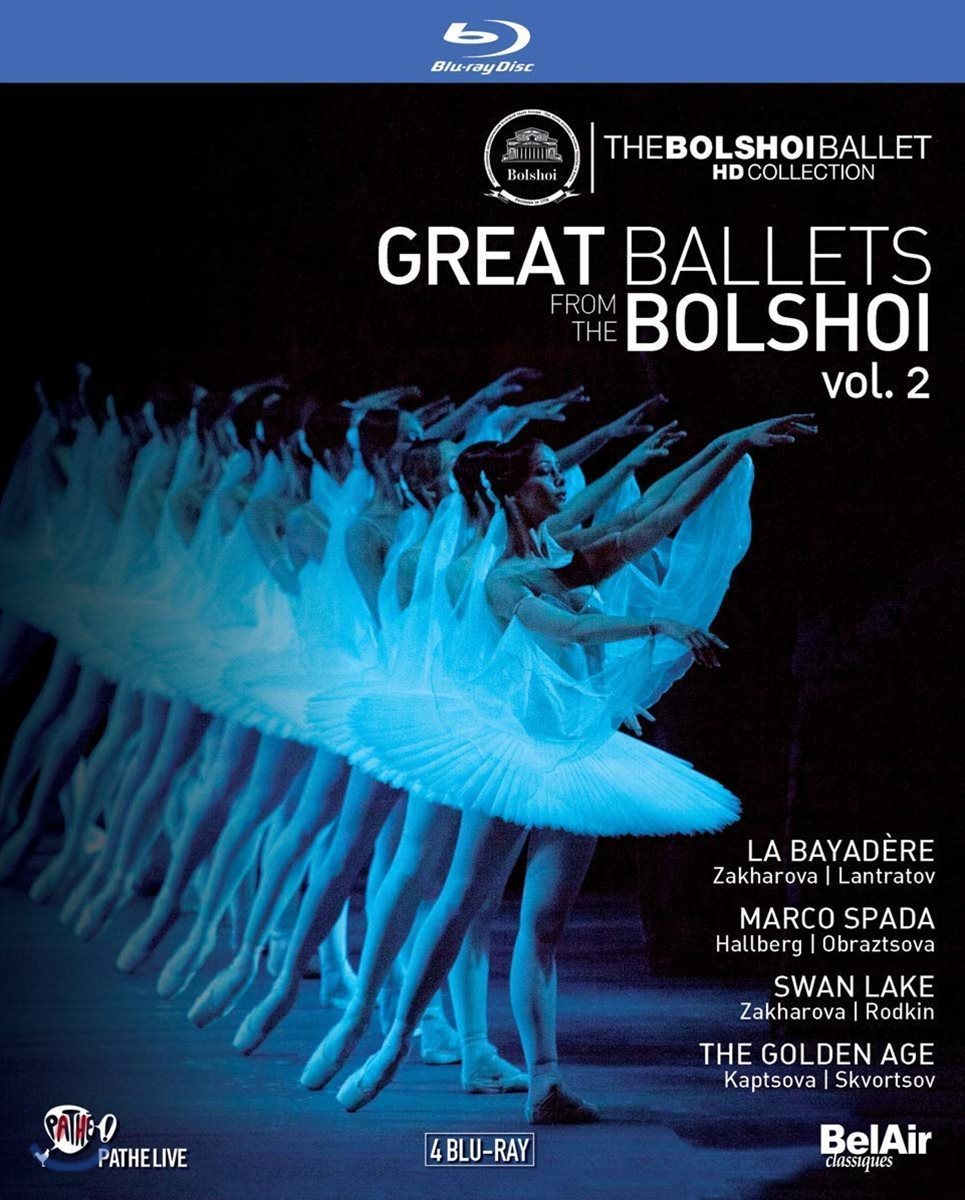 Bolshoi Ballet 위대한 볼쇼이 발레단 2집 (Great Ballets from the Bolshoi Vol.2) [4DVD]