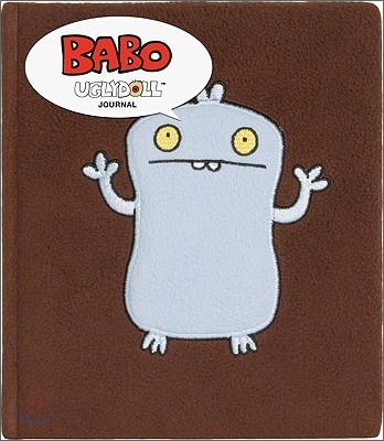 Hey Ugly! Ulgydoll Babo Journal