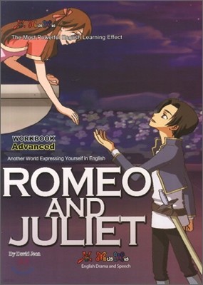 Romeo and Juliet ι̿ ٸ