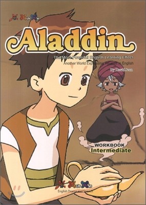 Aladdin ˶