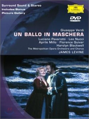 James Levine / Luciano Pavarotti 베르디 : 가면 무도회 (Verdi : Un Ballo In Maschera)