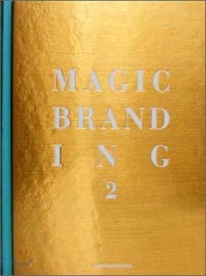 Magic Branding 2