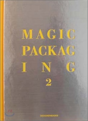 Magic Packing 2
