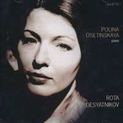 ϳ Ÿ & þƮ: ǾƳ ǰ (Rota & Desyanikov: Works for Piano)(CD) - Polina Osetinskaya