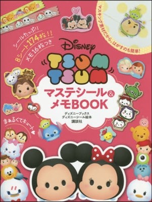 Disney TSUM TSUM ޫƫ-&BOOK