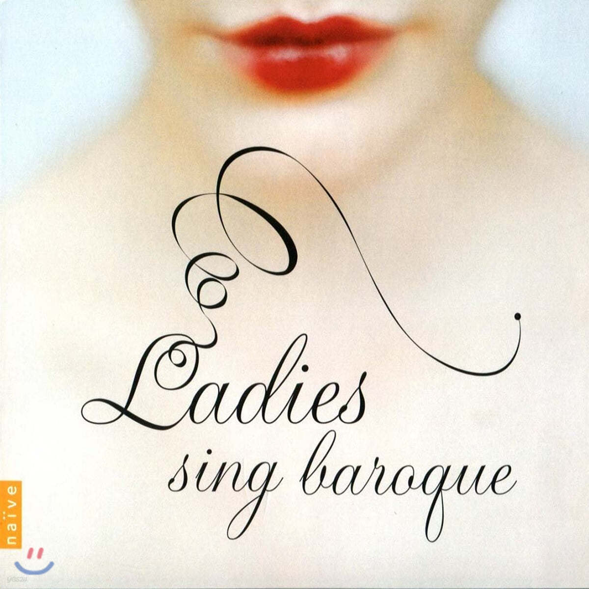여성이 부르는 바로크 음악 (Ladies sing Baroque)