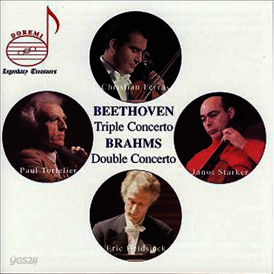 베토벤 : 삼중 협주곡 & 브람스 : 이중 협주곡 (Beethoven : Triple Concertos & Brahms : Double Concert (CD) - Christian Ferras