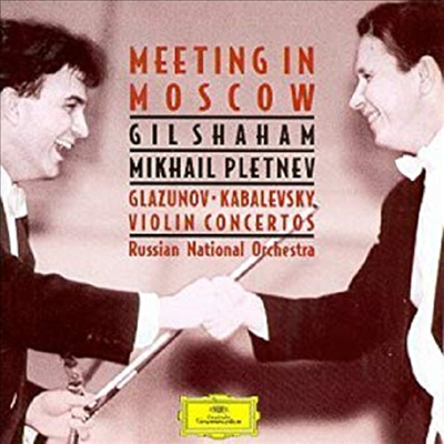 글라주노프, 카발레프스키 : 바이올린 협주곡 (Glazunov, Kabalevsky : Violin Concertos)(CD) - Gil Shaham