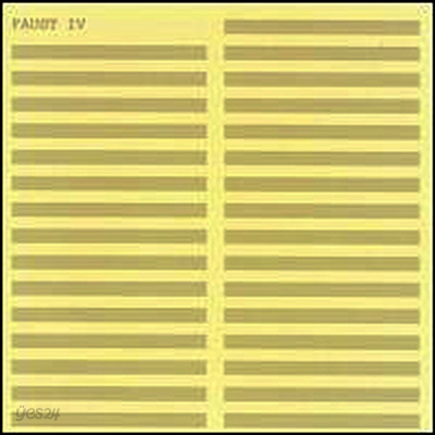 Faust - Faust IV (Limited Edition) (LP)