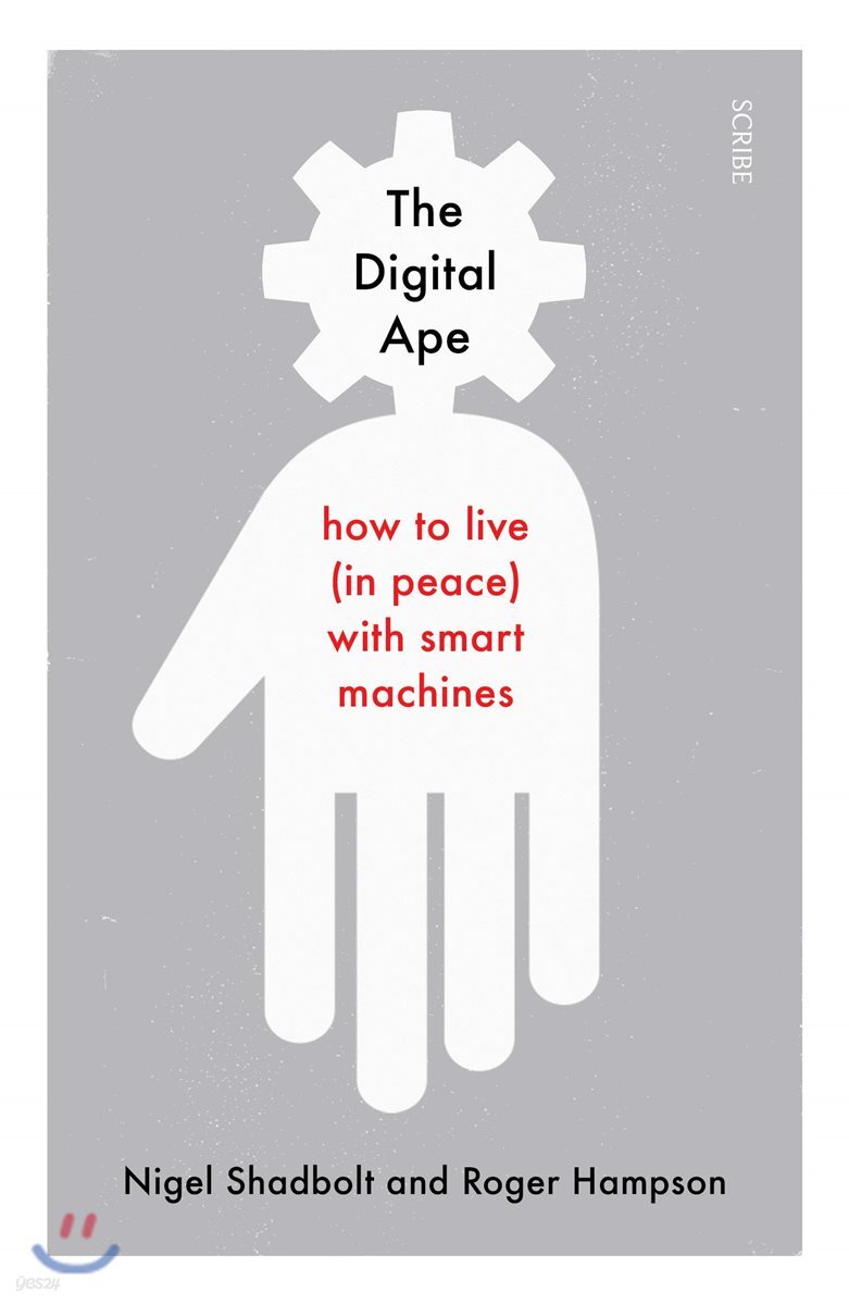 The Digital Ape