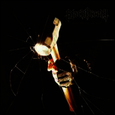 Black Breath — Sentenced To Life 앨범 커버