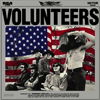 Jefferson Airplane - Volunteers (180G)(LP)