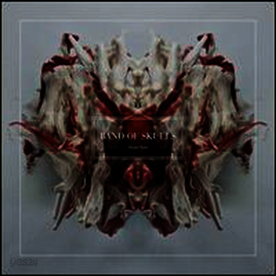 Band Of Skulls - Sweet Sour (LP)