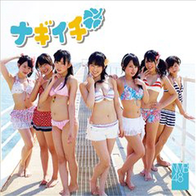 NMB48 - ʫ (Single)(CD+DVD)(Type-C)