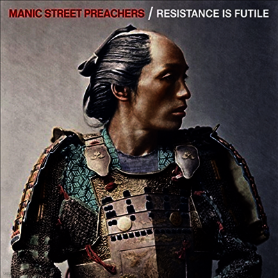 Sony Music Manic Street Preachers - Resistance Is Futile (LP+CD)