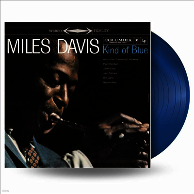Miles Davis — Kind Of Blue 앨범 커버