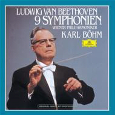 베토벤 교향곡 1-9번 (Beethoven: Complete 9 Symphonies) (Ltd. Ed)(Single Layer)(5SHM-SACD)(Boxset)(일본반) - Karl Bohm