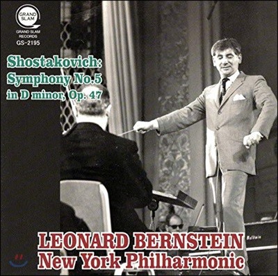 Leonard Bernstein Ÿںġ:  5 d Op. 47 (Shostakovich: Symphony No. 5 in D minor Op. 47)