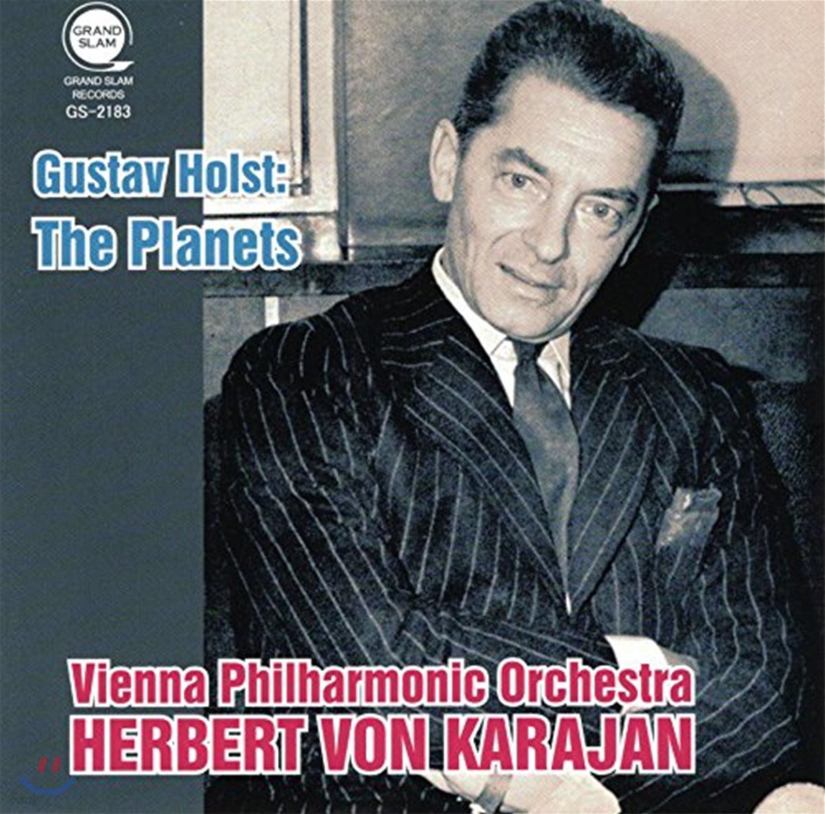 Herbert von Karajan 홀스트: 혹성 (Holst: The Planets)