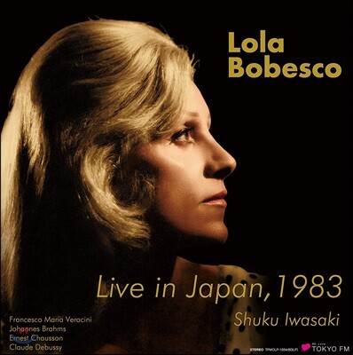 Lola Bobesco, Shuku Iwasaki — 롤라 보베스코 1983년 동경 라이브 (Lola Bobesco Live in Japan 1983) 앨범 커버
