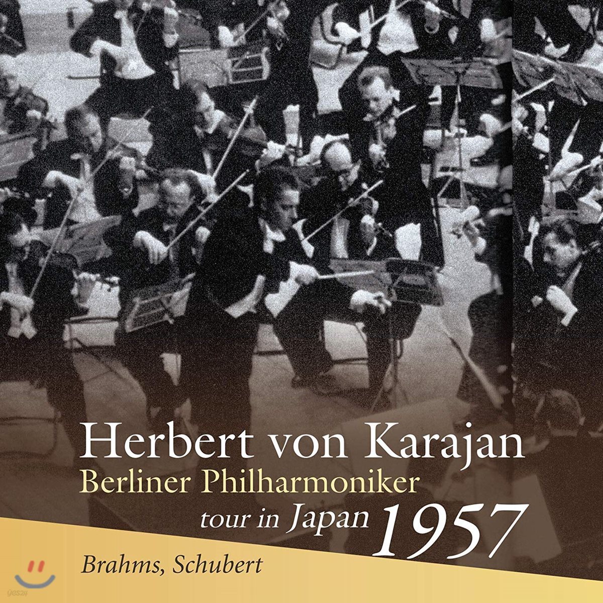 Herbert von Karajan 브람스: 교향곡 2번 / 슈베르트: 8번 `미완성` (Brahms: Symphony Op.73 / Schubert: Symphony D.759)