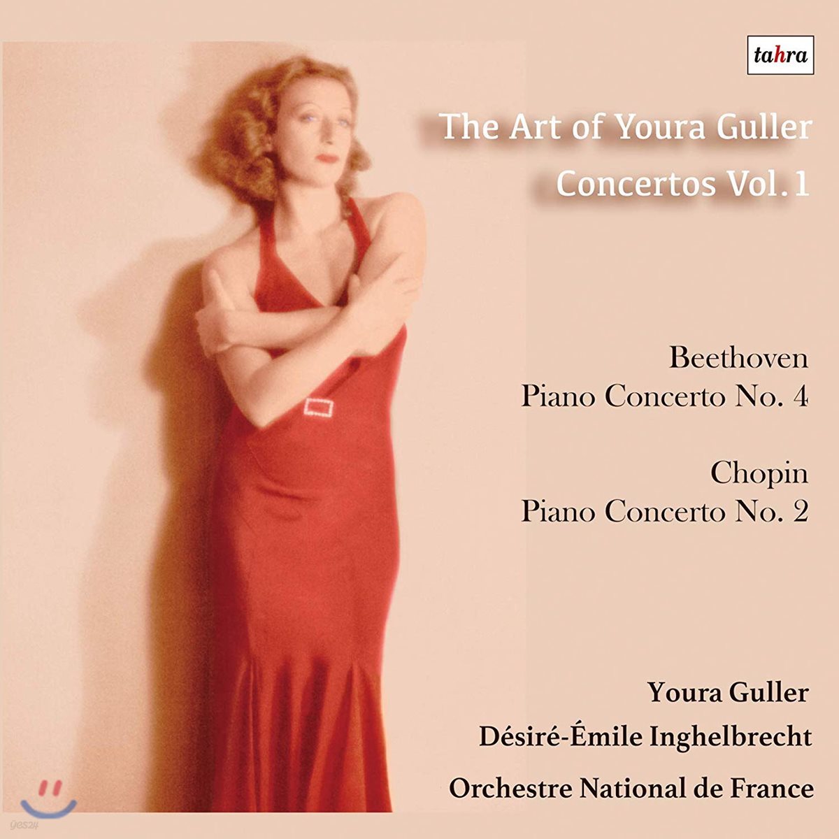 Youra Guller 유라 귈러의 예술 - 협주곡 1집  (The Art of Youra Guller Concertos Vol. 1)