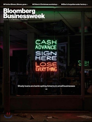 Bloomberg Businessweek (ְ) - 2018 11 26