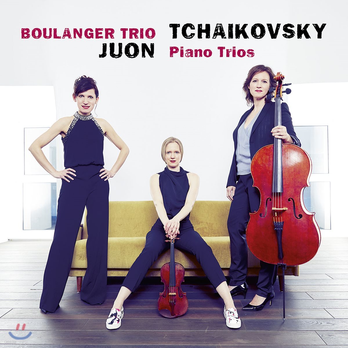 Boulanger Trio 차이코프스키 / 유온: 피아노 3중주 (Tchaikovsky / Juon: Piano Trios)