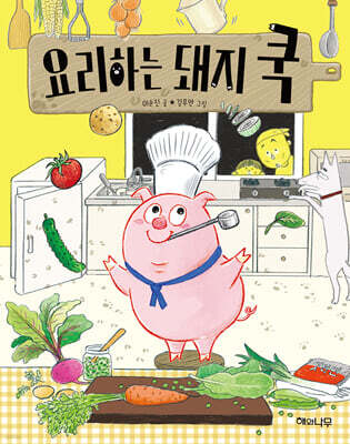 책 정보