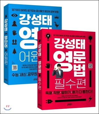 책 정보