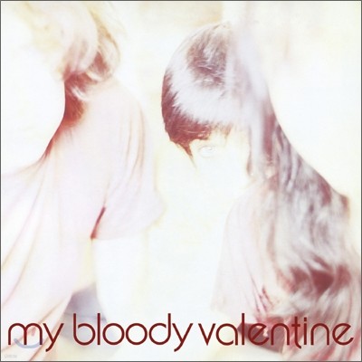 My Bloody Valentine - Isn't Anything