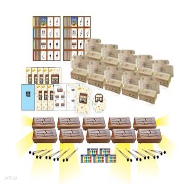 (음악교구) 텅드럼 악기 체험패키지 10