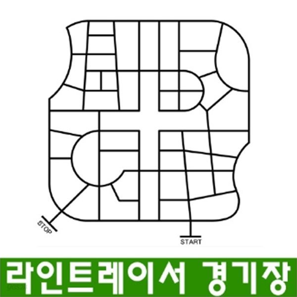 라인트레이서 경기장 (중등부)