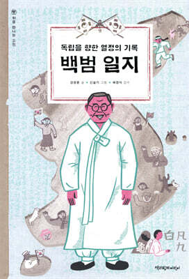 도서명 표기